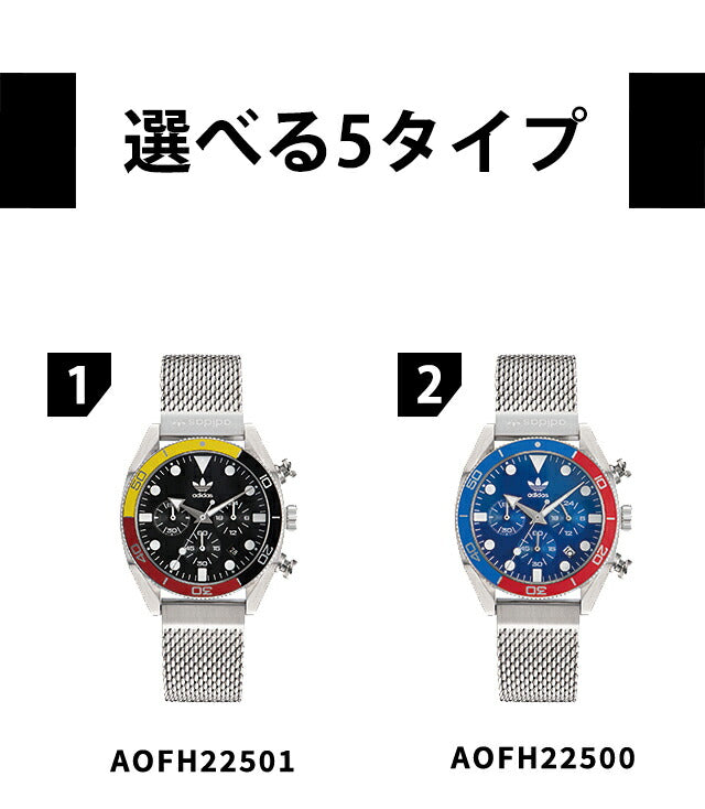 Adidas Quartz Watch Brand Men&