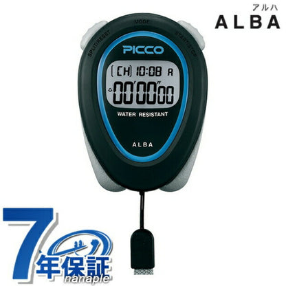 セイコー アルバ ストップウォッチ ピコ クオーツ ADMD008 SEIKO STOPWATCH 記念品 プレゼント ギフト ADMD008