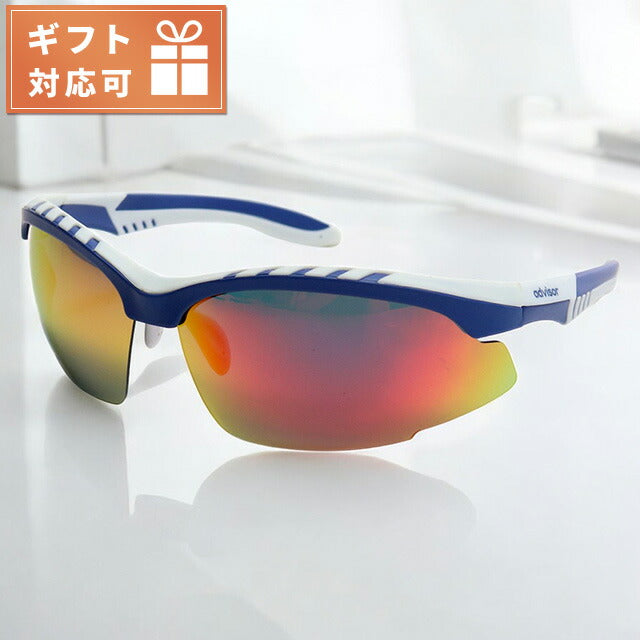 アドバイザー サングラス ユニセックス ブランド advisor サングラス ADSG01 ブルー系 小物 ADVADSG01011
