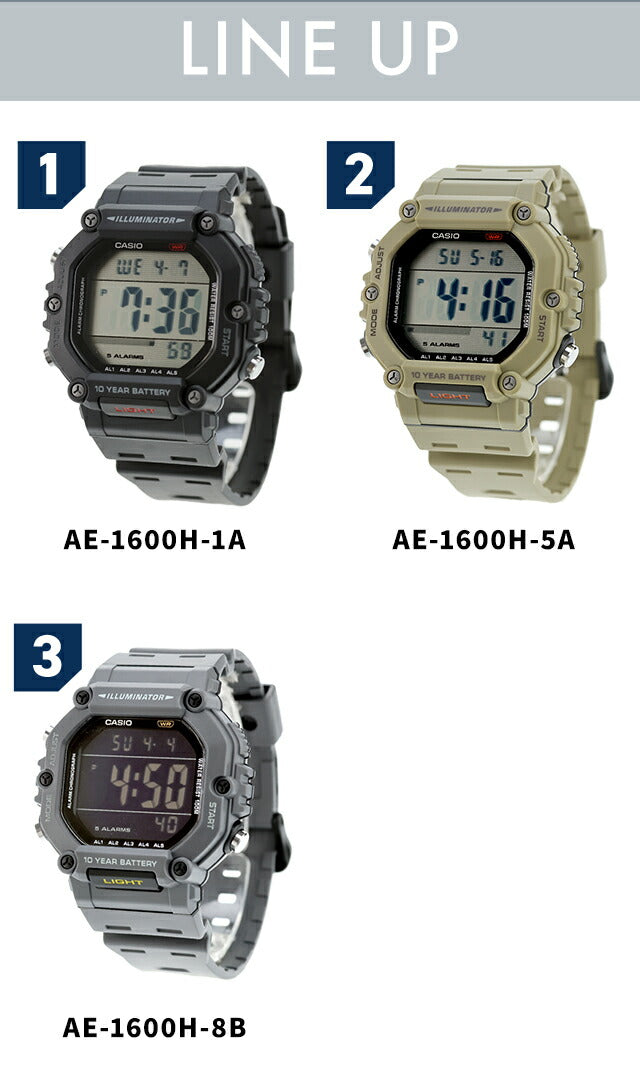 カシオ チープカシオ CASIO クォーツ 電池式 AE-1600H デジタル 海外モデル メンズ チプカシ 腕時計 ブランド カシオ casio デジタル 選べるモデル AE-1600H