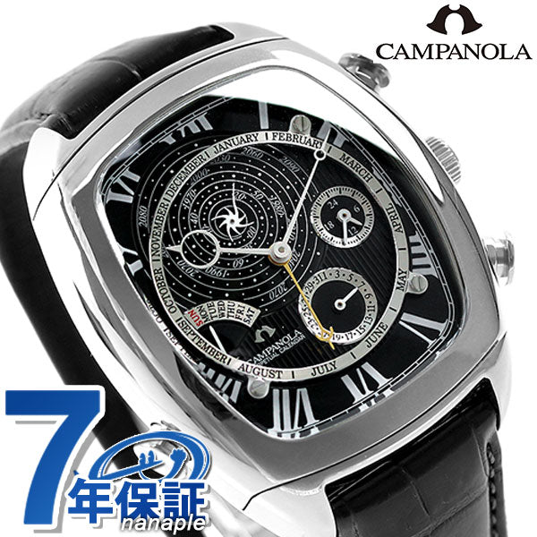 正規品 ローン対象 シチズン カンパノラ コンプリケーション CITIZEN 腕時計 ブランド AG6250-09E メンズ AG6250-09E
