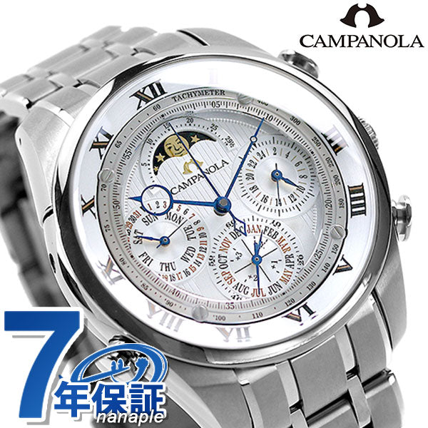 正規品 ローン対象 シチズン カンパノラ グランドコンプリケーション ムーンフェイズ CITIZEN 腕時計 ブランド AH4080-52A メンズ AH4080-52A