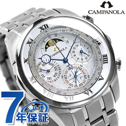 正規品 ローン対象 シチズン カンパノラ グランドコンプリケーション ムーンフェイズ CITIZEN 腕時計 ブランド AH4080-52A メンズ AH4080-52A