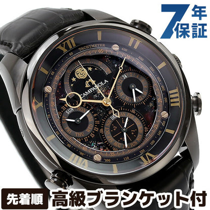 シチズン カンパノラ コンプリケーション 宙顕 クオーツ 腕時計 ブランド メンズ 数量限定 ムーンフェイズ AH4086-13E AH4086-13E