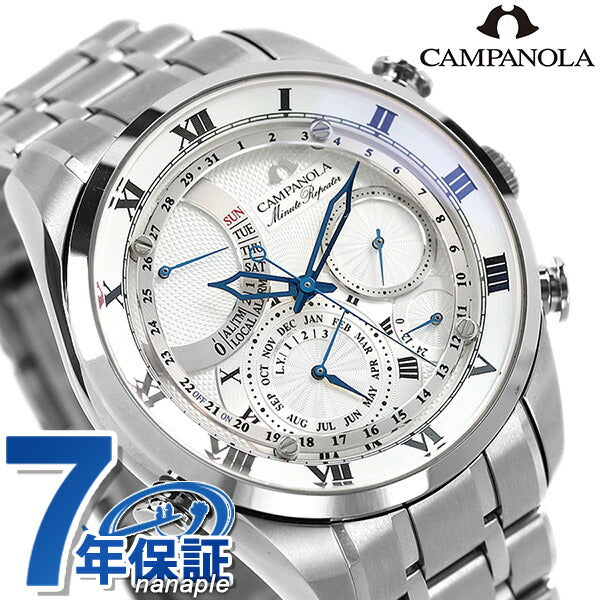 Genuine Citizen Campanola Complatory Minit Repeater Suizukin Cave Citizen CITIZEN AH7060-53A Watch Brand Mens