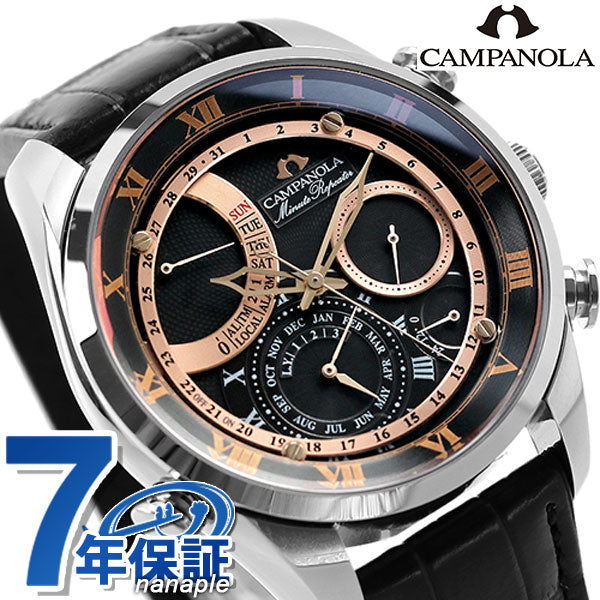 Genuine Citizen Campanola Complatory Minit Repeater Suikoto Cave Chargen Citizen AH7061-00E Watch Brand Men&