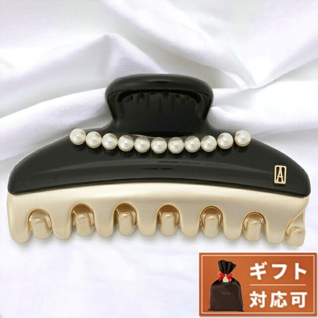 ALEXANDRE DE PARIS アレクサンドル ドゥ パリ ヘアクリップ ICCM-15571-28 N3 ヴァンドーム M クリップ パール ブラック ハイブランド 誕生日プレゼント ギフト 高級 ヘアアクセサリー 髪留め まとめ髪 レディース PINCE VENDOME PERLEE MEDIUM CLIP AHAL00028L