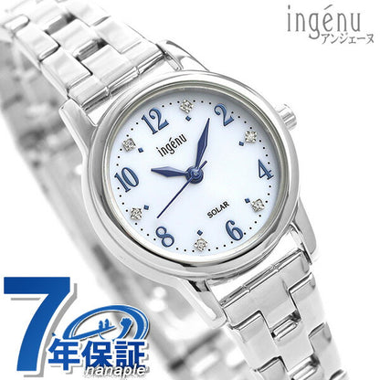 セイコー アルバ アンジェーヌ 腕時計 レディース ソーラー AHJD405 SEIKO ALBA ingenu ホワイト AHJD405