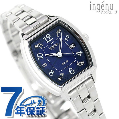 セイコー レディース 腕時計 トノー ソーラー AHJD415 SEIKO ALBA アルバ アンジェーヌ ネイビー 記念品 プレゼント ギフト AHJD415
