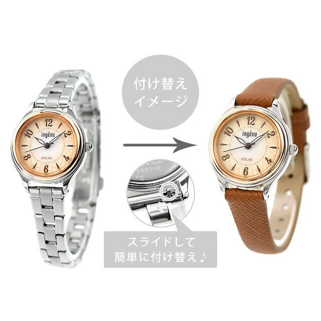 セイコー アルバ アンジェーヌ Life with flowers ソーラー 腕時計 ブランド レディース 母の日 替えベルト SEIKO AHJD434 AHJD434
