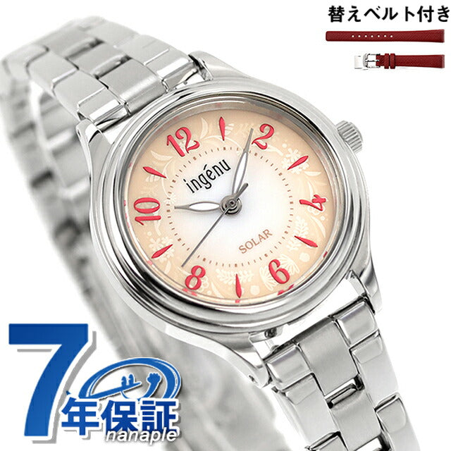 セイコー アルバ アンジェーヌ Life with flowers ソーラー 腕時計 ブランド レディース 母の日 替えベルト SEIKO AHJD435 AHJD435