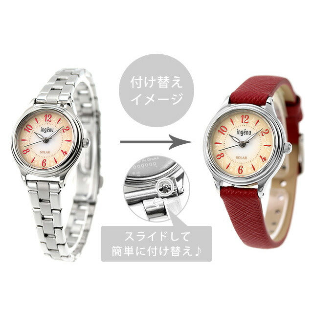 セイコー アルバ アンジェーヌ Life with flowers ソーラー 腕時計 ブランド レディース 母の日 替えベルト SEIKO AHJD435 AHJD435