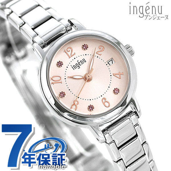 セイコー レディース 腕時計 カレンダー AHJK445 SEIKO ALBA アルバ アンジェーヌ ピンク 記念品 プレゼント ギフト AHJK445