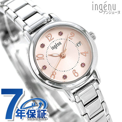 セイコー レディース 腕時計 カレンダー AHJK445 SEIKO ALBA アルバ アンジェーヌ ピンク 記念品 プレゼント ギフト AHJK445