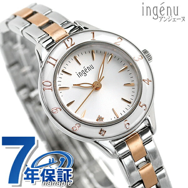 セイコー アルバ アンジェーヌ ブレスレット エポラクオーツ クオーツ レディース 腕時計 AHJK461 SEIKO ALBA ingenu シルバー ピンクゴールド 記念品 ギフト AHJK461