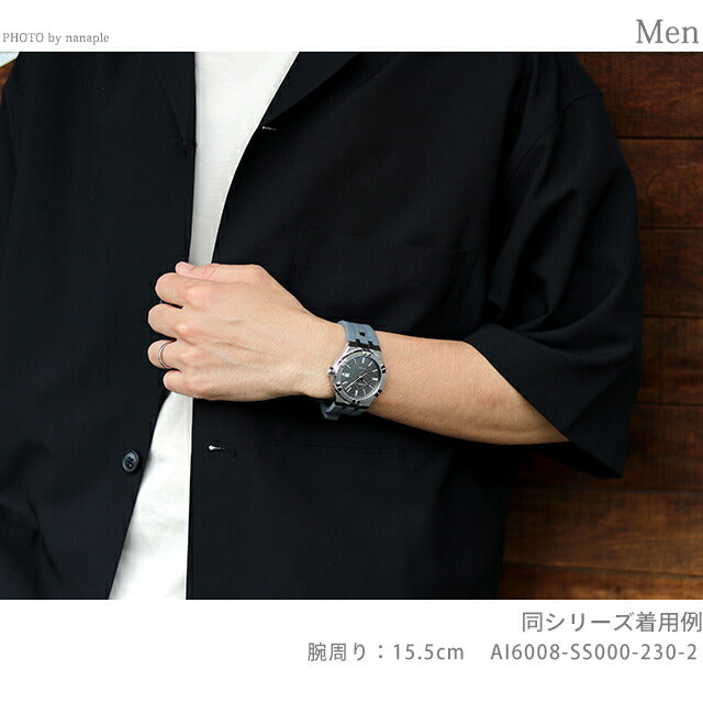 Mauris Lacroa图标自动42mm瑞士自动机械男士手表AI6008-SS002-130-1 Maurice Lacroix White