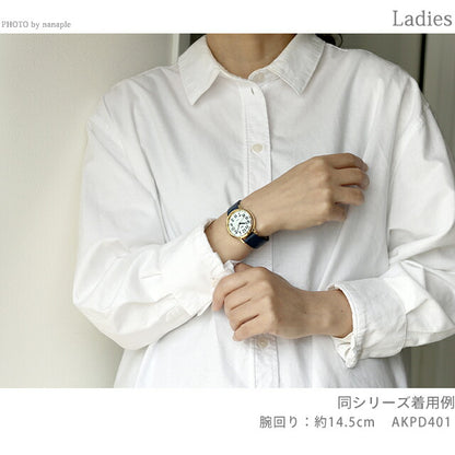 セイコー アルバ リキ スタンダート ソーラー ソーラー 腕時計 ブランド メンズ レディース 革ベルト SEIKO AKPD402 アナログ ホワイト ライトブラウン AKPD402
