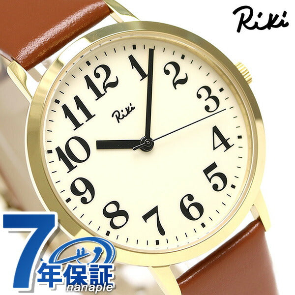セイコー アルバ リキ スタンダード 36mm メンズ 腕時計 AKPK427 SEIKO 記念品 プレゼント ギフト AKPK427