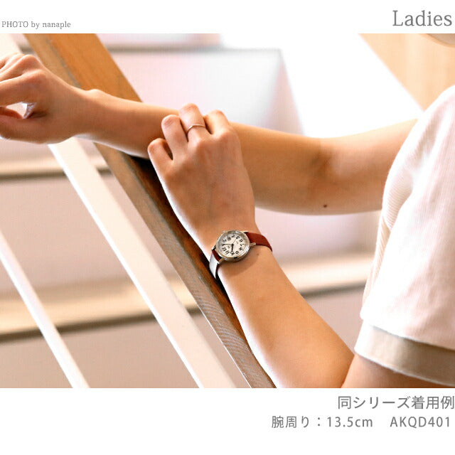 セイコー アルバ リキ 腕時計 ブランド スタンダード ソーラー レディース AKQD402 SEIKO シルバー ブラウン AKQD402