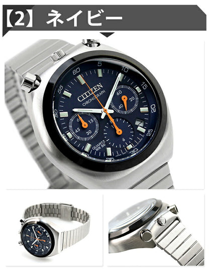 Citizen Collection唱片标签Tsuno Chrono Watch Brand Qualties Panda Chronograph Citizen AN360-81A可选型号