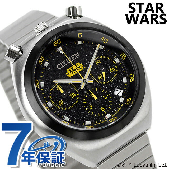 シチズン コレクション レコードレーベル ツノクロノ スターウォーズ SWロゴ 限定モデル 腕時計 ブランド AN3667-58E CITIZEN メンズ AN3667-58E
