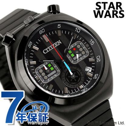 Citizen Collection唱片标签Tsuno Chrono Star Wars Darth Vader Limited Model Watch Brand AN3669-52E公民男士