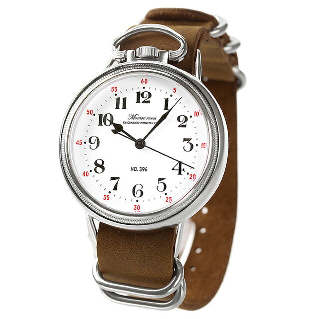 Monthle Loroy军事观看AN5740袖珍手表Quartz Watch Brand M.R.M.M.