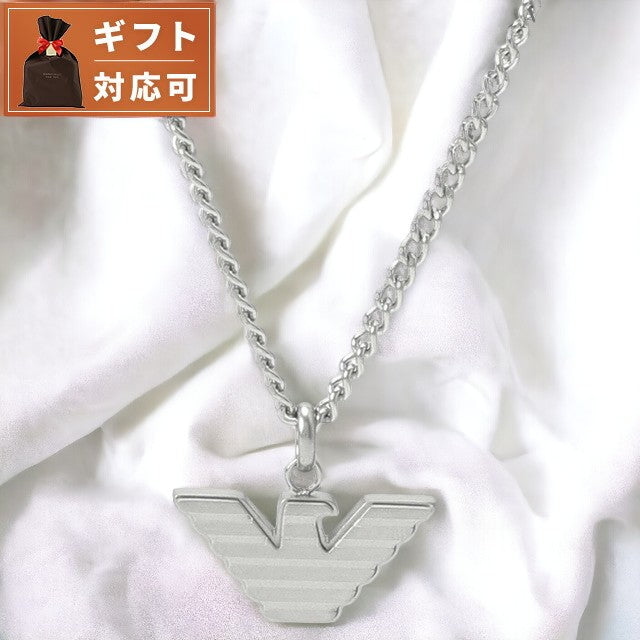 エンポリオアルマーニ EMPORIO ARMANI EGS2916040 イーグルロゴ ネックレス ペンダント シルバー メンズ アクセサリー ANEA00227M