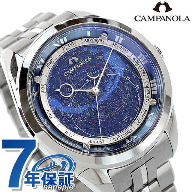 Genuine Citizen Campano Rapid Cosmo Sign Collection Quartz Watch Brand Men&