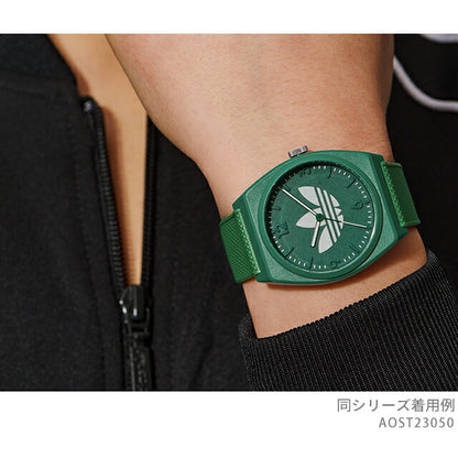 アディダス Project Two クォーツ 電池式 腕時計 ブランド メンズ レディース adidas AOST23050 アナログ グリーン AOST23050