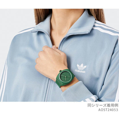 アディダス PROJECT THREE クォーツ 電池式 腕時計 ブランド メンズ adidas AOST24053 アナログ グリーン AOST24053