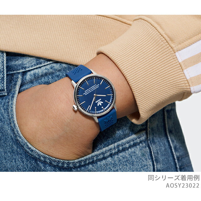アディダス CODE ONE クォーツ 電池式 腕時計 ブランド メンズ レディース adidas AOSY23022 アナログ ブルー AOSY23022