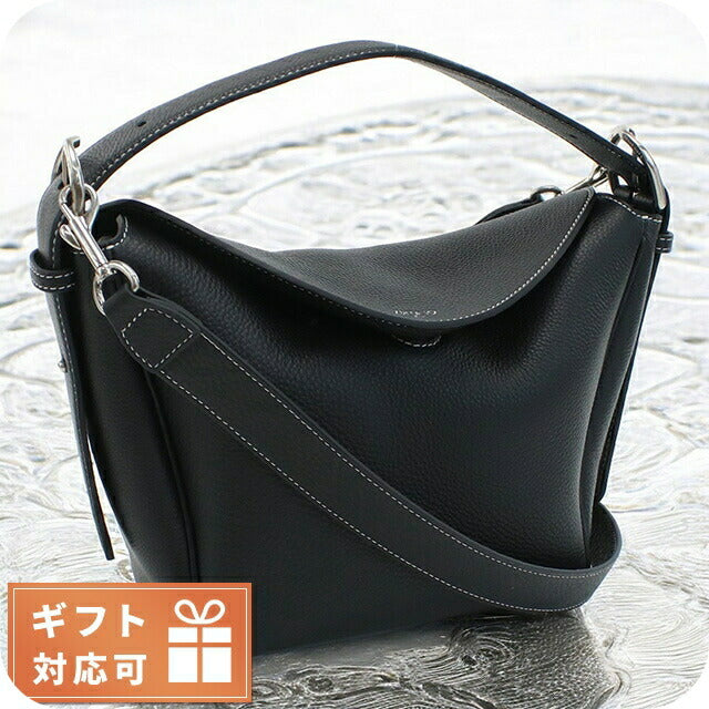 アペードモッド セミショルダー レディース ブランド APEDE MOD CUBE BAG BLACK TOGO ブラック バッグ APMCUBEBAG011