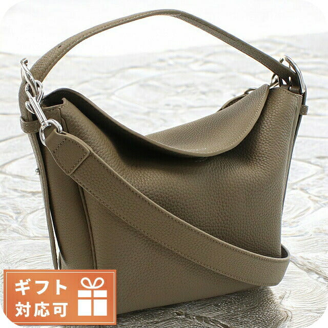 アペードモッド セミショルダー レディース ブランド APEDE MOD CUBE BAG ETOUPE TOGO ブラウン系 バッグ APMCUBEBAG021