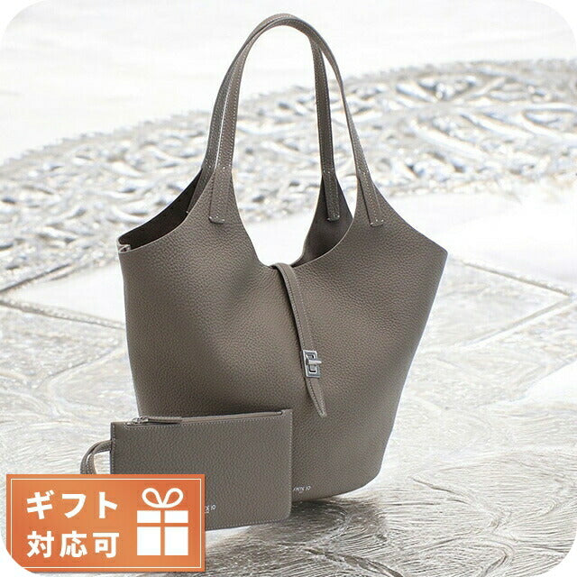 アペードモッド トートバッグ レディース ブランド APEDE MOD GARDEN BAG STONE GRAY グレー系 バッグ APMGARDENBAG011