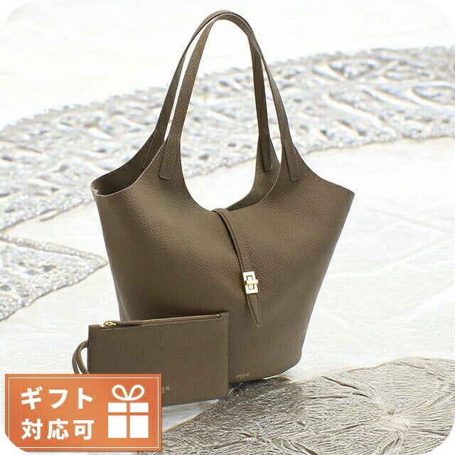 アペードモッド トートバッグ レディース ブランド APEDE MOD GARDEN BAG ETOUPE TOGO ブラウン系 バッグ APMGARDENBAG031