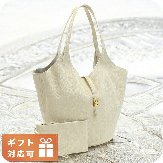 アペードモッド トートバッグ レディース ブランド APEDE MOD GARDEN BAG CREAM WHITE TOGO ホワイト系 バッグ APMGARDENBAG041