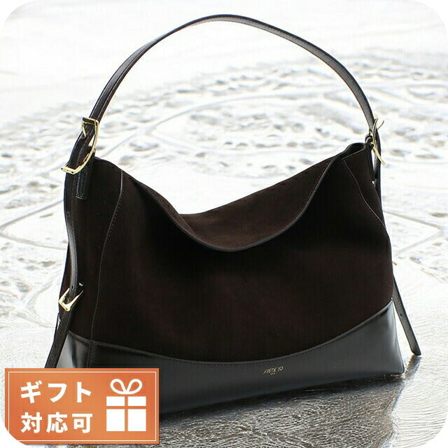アペードモッド セミショルダー レディース ブランド APEDE MOD JOLIN BAG CHOCOLATE ブラウン系 バッグ APMJOLINBAG021