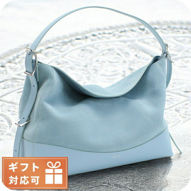 アペードモッド セミショルダー レディース ブランド APEDE MOD JOLIN BAG MOUSSE BLUE ブルー系 バッグ APMJOLINBAG031