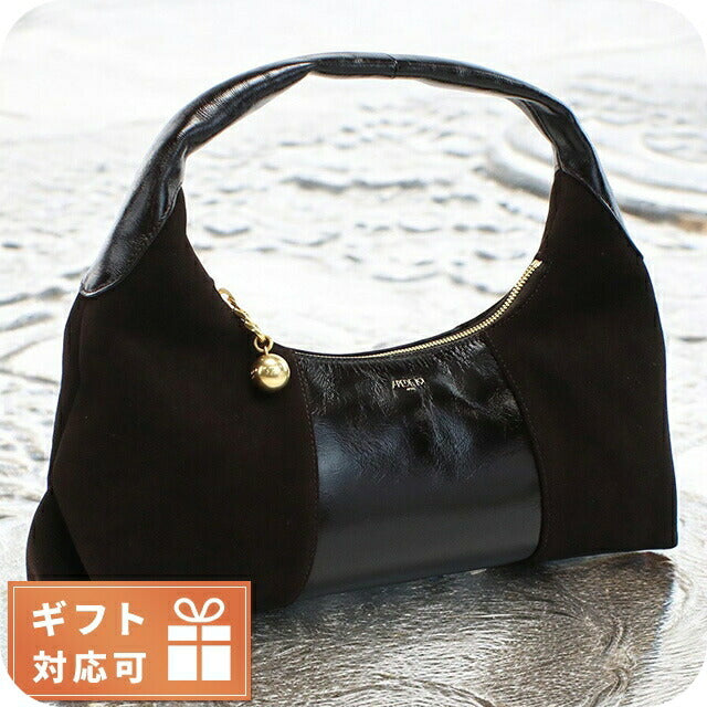 アペードモッド ハンドバッグ レディース ブランド APEDE MOD TRIANGLE TOTE CHOCOLATE ブラウン系 バッグ APMTRIANGLETO021