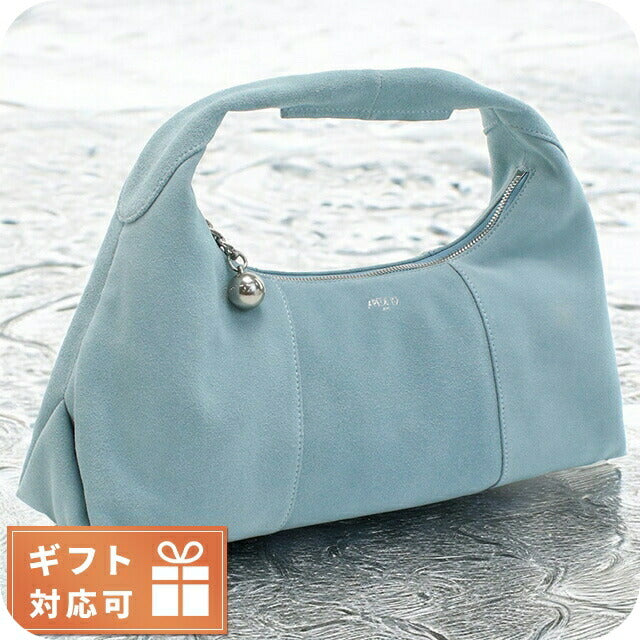 アペードモッド ハンドバッグ レディース ブランド APEDE MOD TRIANGLE TOTE MOUSSE BLUE ブルー系 バッグ APMTRIANGLETO031