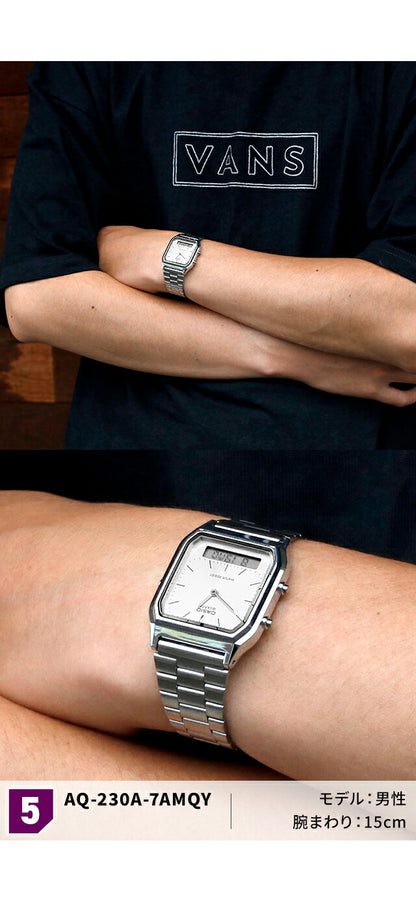 カシオ CASIO クォーツ 電池式 AQ-230 チープカシオ チプカシ ユニセックス メンズ レディース 腕時計 ブランド カシオ casio アナデジ 選べるモデル AQ-230