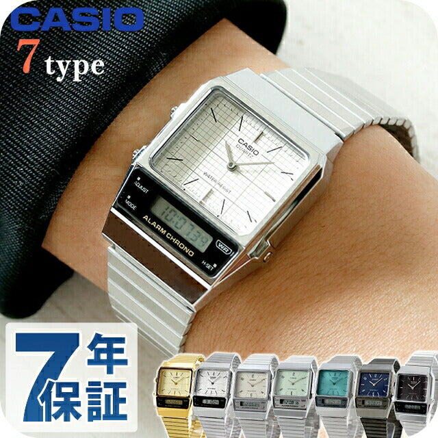 カシオ CASIO AQ-800E チプカシ メンズ レディース 腕時計 ブランド アナデジ ブラック ホワイト ブルー ミントグリーン オフホワイト ネイビー 黒 選べるモデル AQ-800E