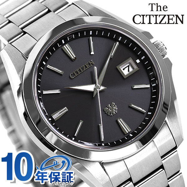 Zashitizen Eco Drive Solar Men&