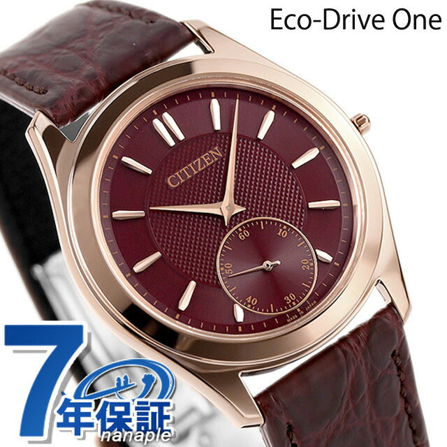 シチズン エコドライブ ワン 腕時計 ブランド メンズ レディース スモールセコンド 数量限定 CITIZEN Eco-Drive One AQ5012-14W AQ5012-14W