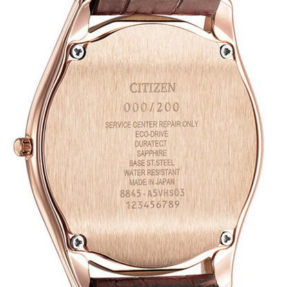 シチズン エコドライブ ワン 腕時計 ブランド メンズ レディース スモールセコンド 数量限定 CITIZEN Eco-Drive One AQ5012-14W AQ5012-14W