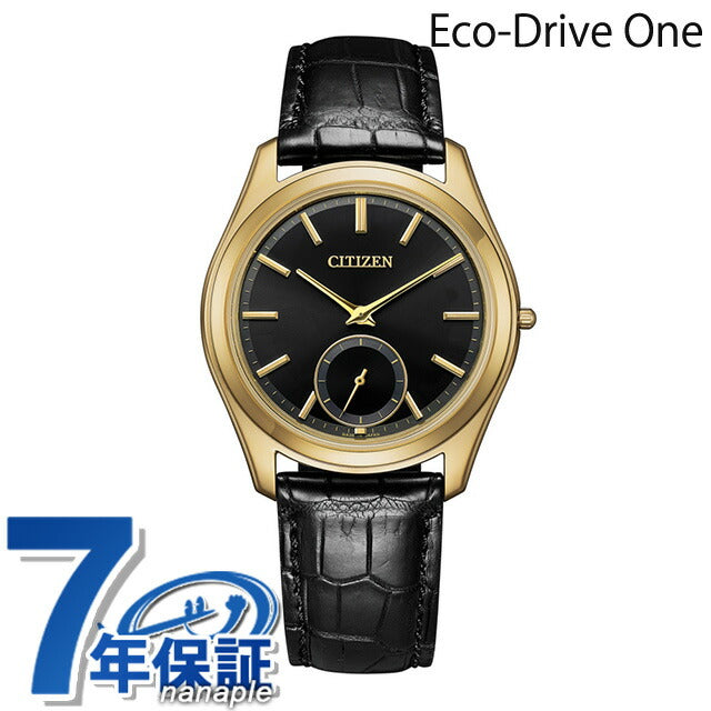 シチズン エコドライブ ワン 光発電エコドライブ 腕時計 ブランド メンズ ソーラー CITIZEN Eco-Drive One AQ5022-02E アナログ ブラック 黒 日本製 AQ5022-02E