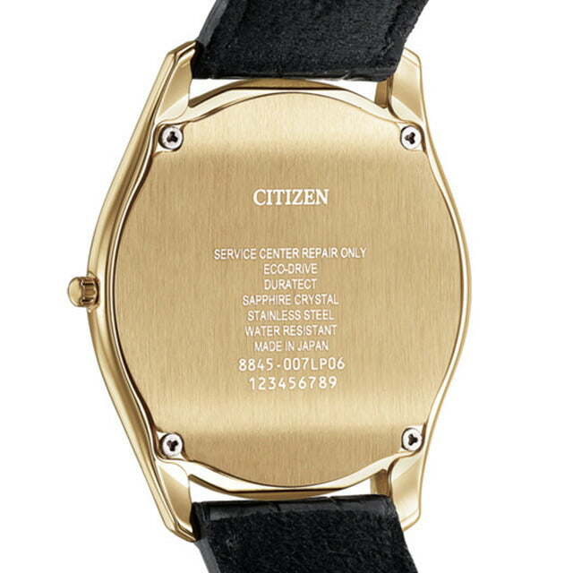 シチズン エコドライブ ワン 光発電エコドライブ 腕時計 ブランド メンズ ソーラー CITIZEN Eco-Drive One AQ5022-02E アナログ ブラック 黒 日本製 AQ5022-02E
