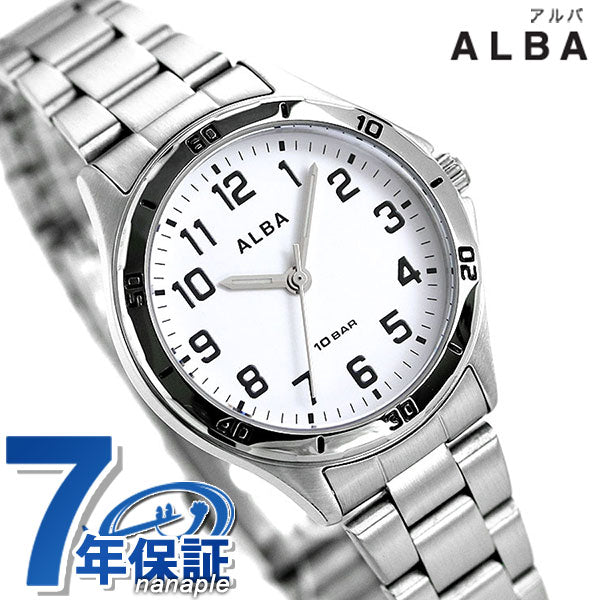 セイコー アルバ レディース 腕時計 ホワイト クオーツ AQQK407 SEIKO ALBA 記念品 プレゼント ギフト AQQK407