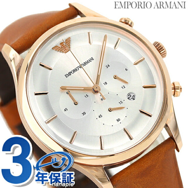 Emporio Armani Lambda Quartz观看品牌计时码表皮带AR11043模拟银色浅棕色